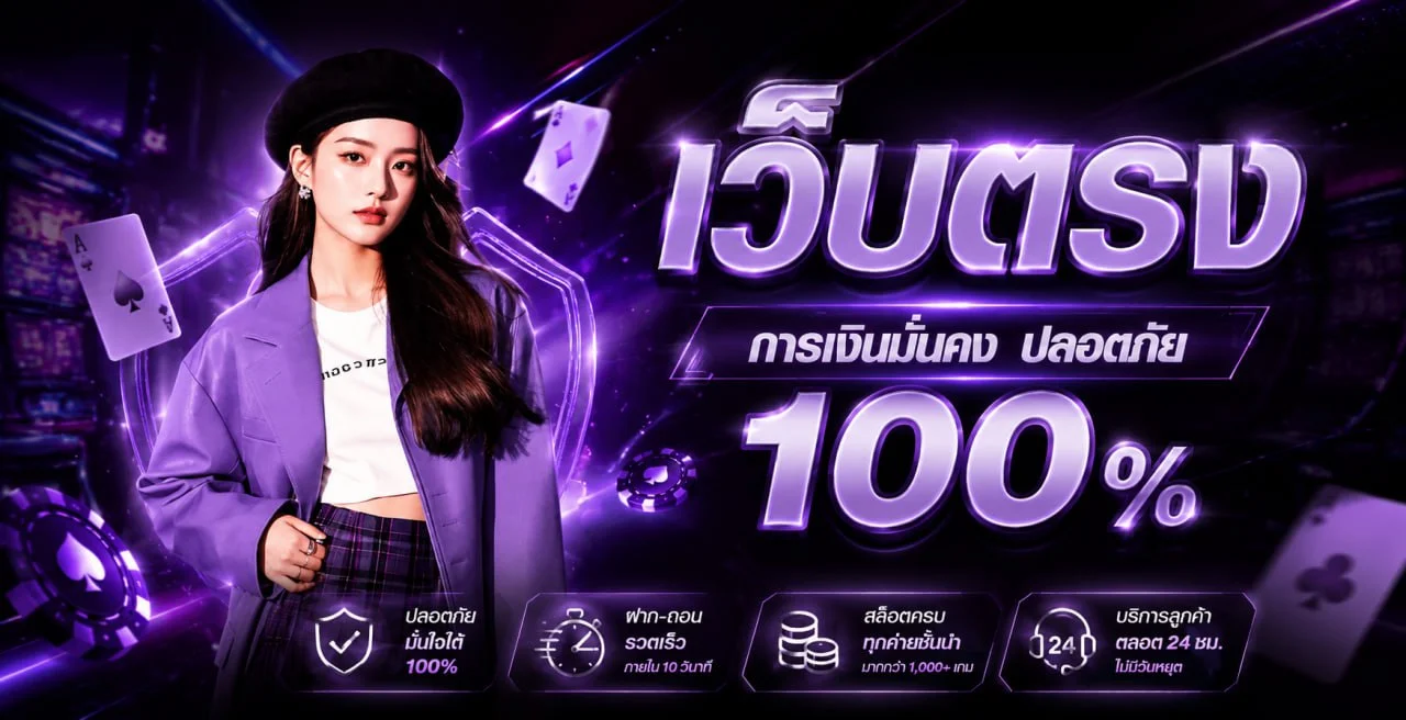 lucky789 banner